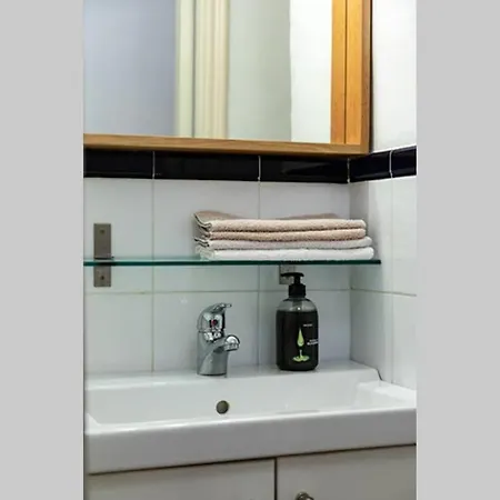 Centro Vistas Apartment